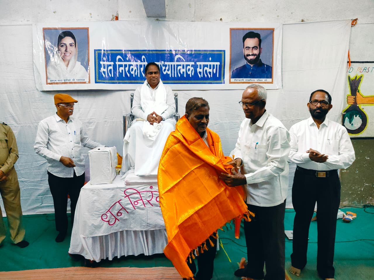 Ceremony 8